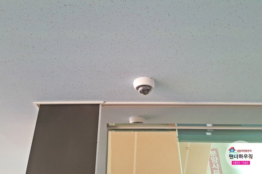 CCTV.jpg