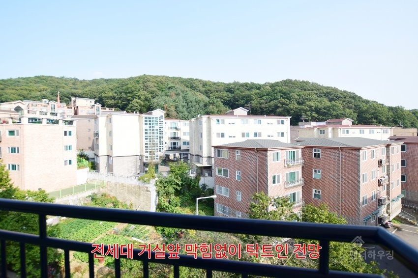 거실8.전세대 거실앞 막힘없이 탁트인 전망.JPG